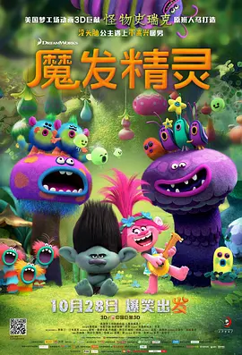 在线免费日韩