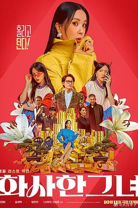 久久精品人
