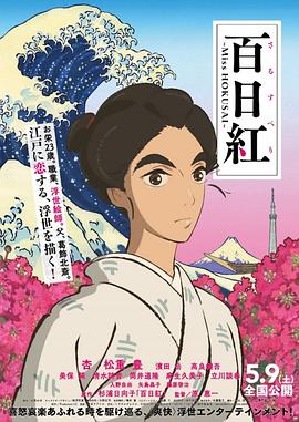 日本三级一区二区