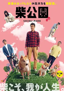 欧美日韩中文字幕综合视频