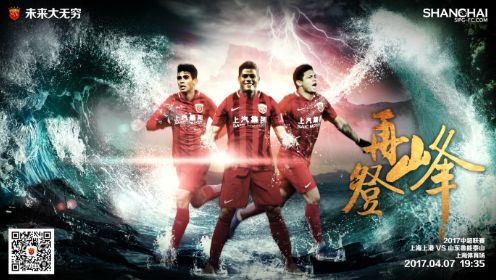 满天星高清免费观看完整版