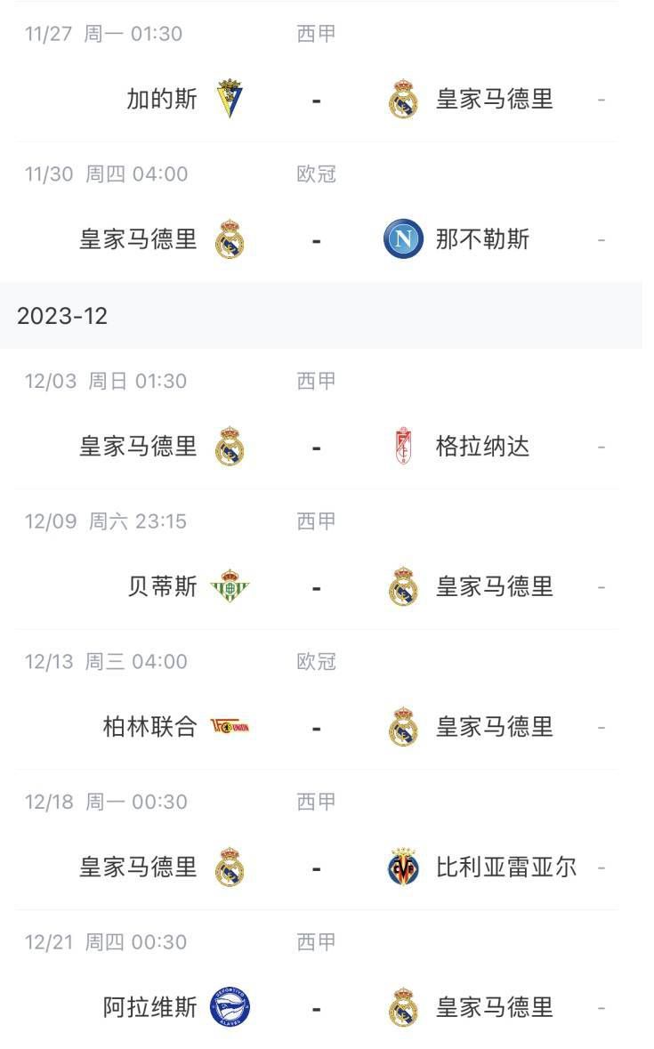 亚洲综合av一区