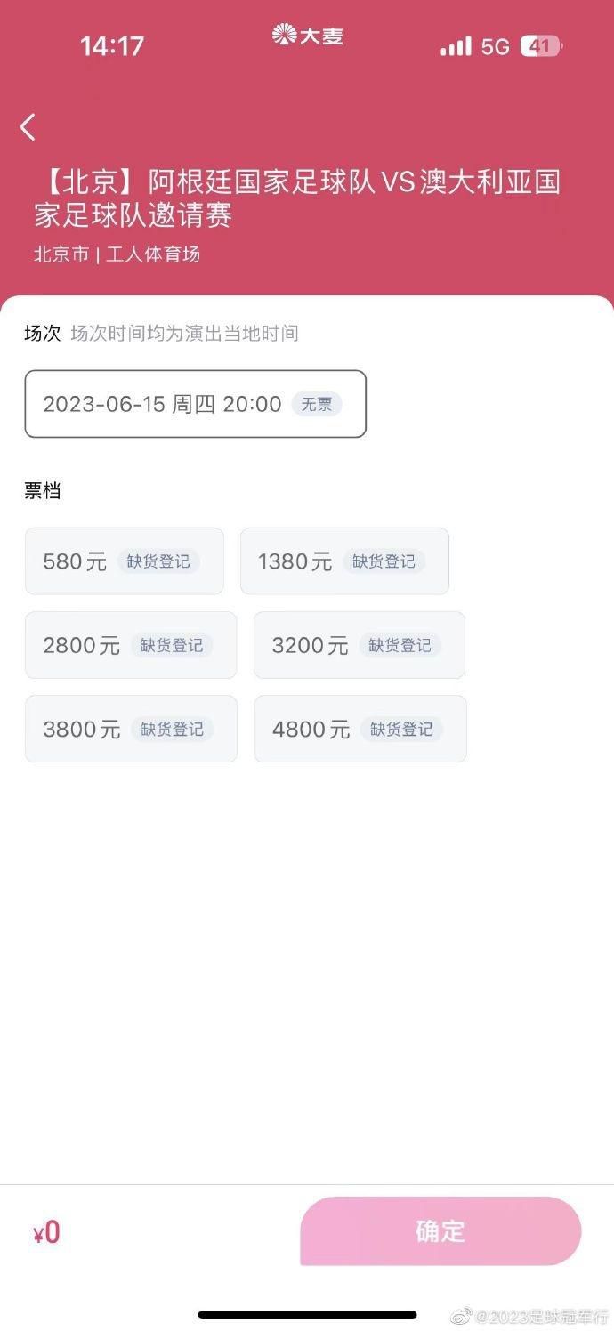 午夜视频免费国产在线