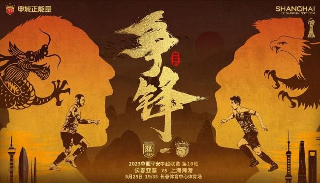 中文字幕伦理