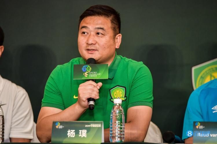 亚洲国产精品v在线播放