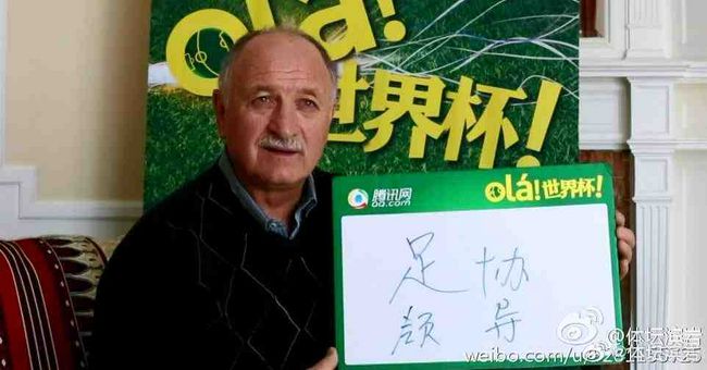 农夫山泉有点甜dvd理论片