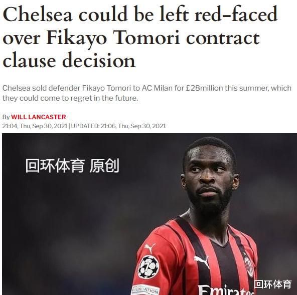 微星b650m-p
