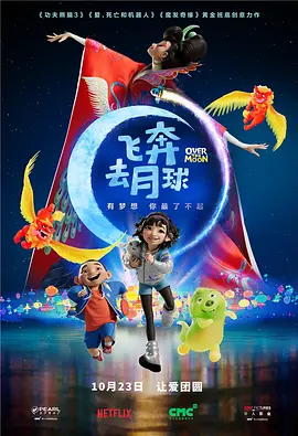 一区二区中文视频