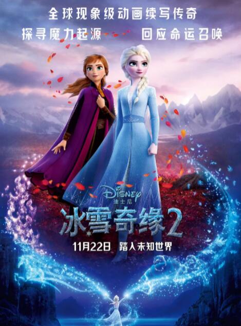 瑞泰友人的家属