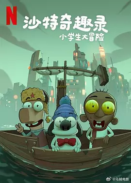 欧美成人自拍视频