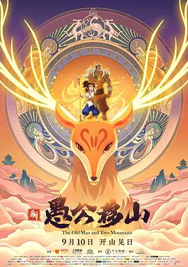 伊人网成人