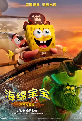 亚洲国产视频网站