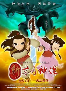久草福利视频