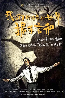 国产欧美日韩在线视频
