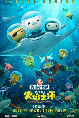 第一视角控制丨vk