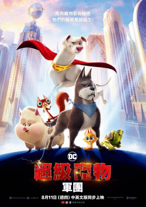 日韩欧美中文亚洲高清在线