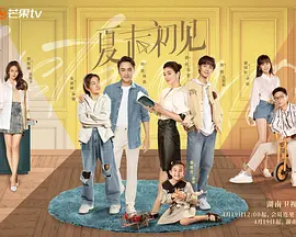 久草热视频在线观看
