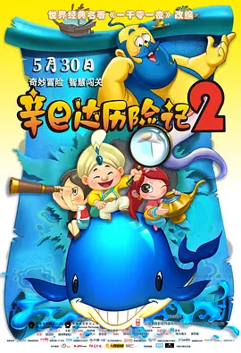 男男gay视频网站