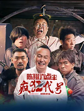 亚洲香蕉影院