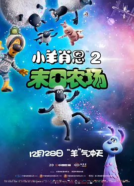 国产精品色一区二区三区