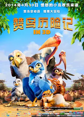日韩专区在线