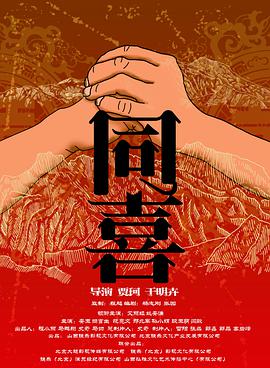 亚洲欧美国产视频