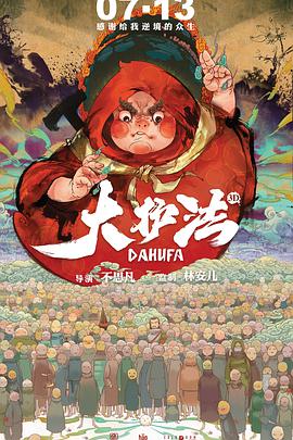 国产精品呻吟av