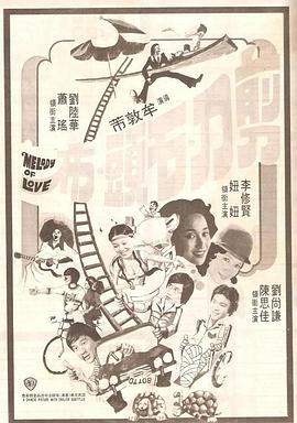 在线观看国产一区二三区