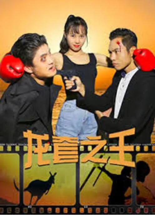 日韩理伦片在线