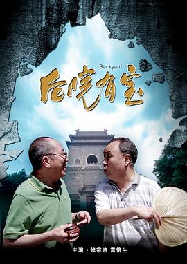 岛国精品在线播放
