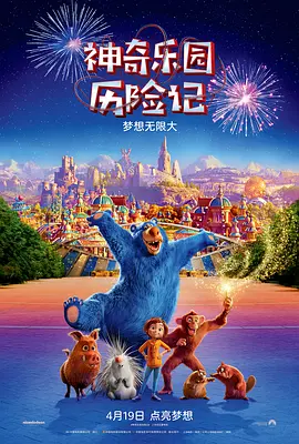 激情久久久久