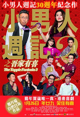 护士丝袜调教男m足j