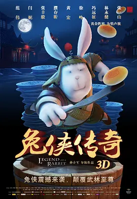 美女黄网站人色视频免费国产