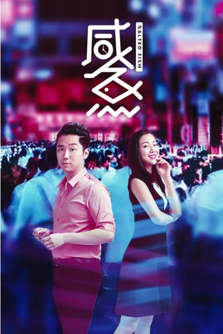 免费观看国产一区二区三区