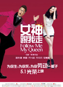年轻父亲4