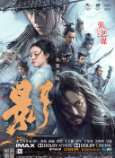 少妇呻吟声