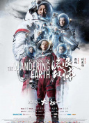 经典三级伦理另类基地