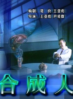 国产精品思瑞在线观看