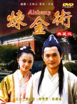 成人av午夜电影