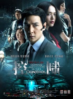 色yeye在线观看