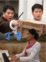 久久伊人最新