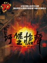 国产一区二区三区美女秒播