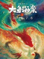 午夜丁香婷婷
