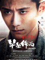 背后拥抱