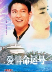 国产色婷婷视频在线观看