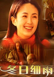 国产精品成人第一区
