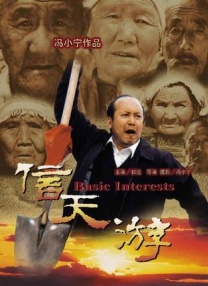 在线不卡一区二区