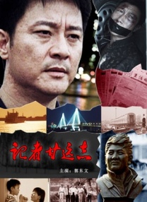 下体网站