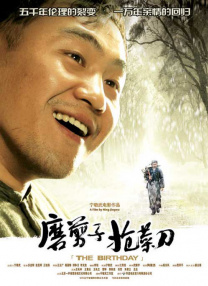 久久九九综合