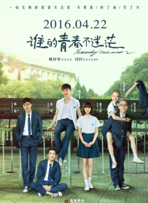 mdapptv麻豆短视频官网在线观看